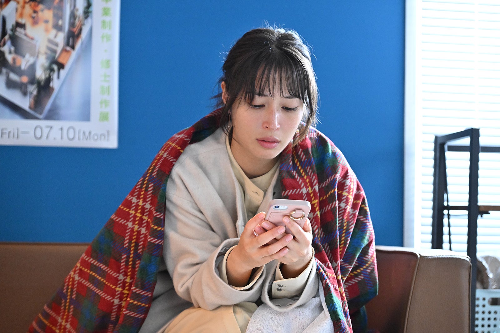 広瀬アリス「マイ・セカンド・アオハル」第9話より（C）TBS