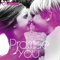 THE BEAT GARDENセカンドシングル「Promise you」（2016年11月30日発売）初回盤A