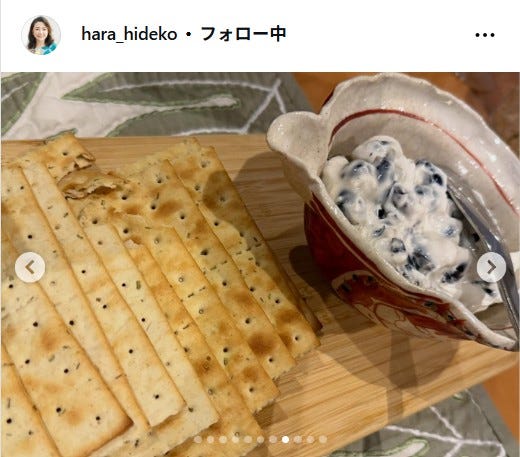 原日出子Instagramより