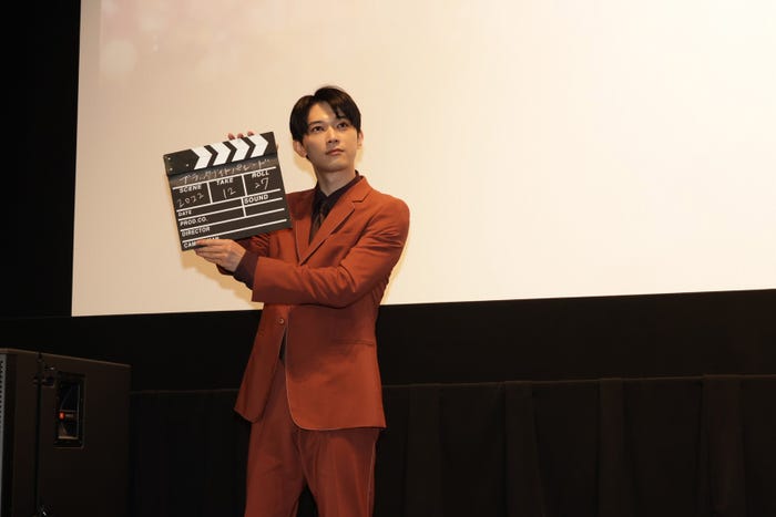 吉沢亮 (C)2022「ブラックナイトパレード」製作委員会(C)中村光/集英社