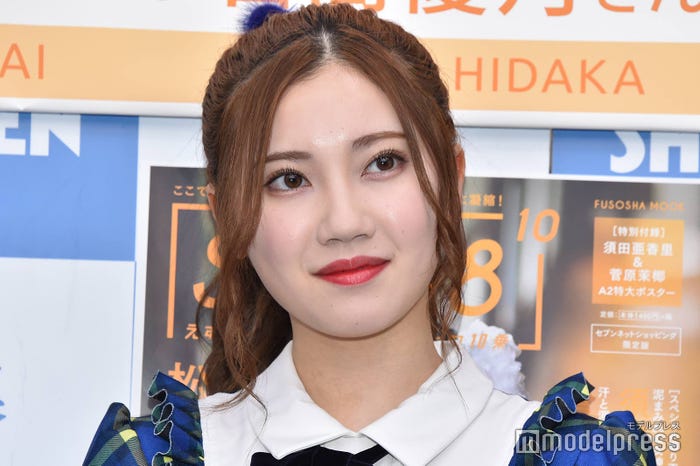 元ske48北川綾巴 クラファンリターンの パパ活 批判にコメント モデルプレス 元ske48北川綾巴 クラファンリターンの パパ活 批判にコメント モデルプレス