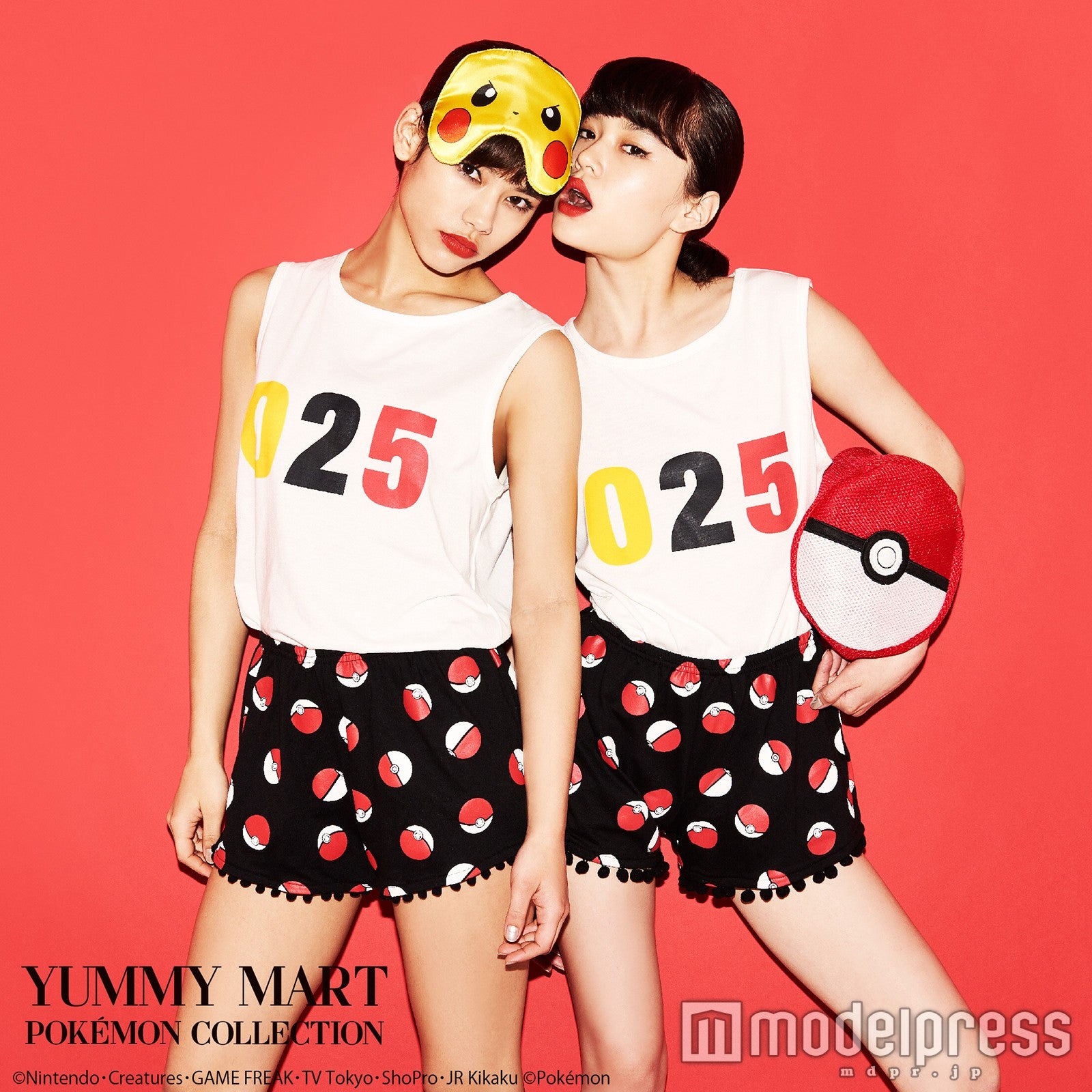 YMピカチュウパジャマ、YMピカチュウアイマスク、YMモンスターボールランドリーポーチ