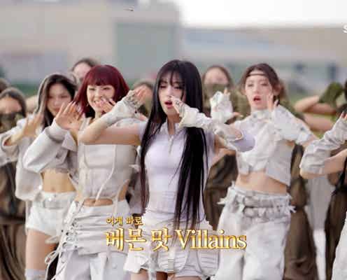 BABYMONSTERが「WE GO UP」エクスクルーシブパフォーマンスビデオのビハインドを公開!圧倒的なカルグンムに燃やした情熱!そして粘り強いチームワークにグローバルファンが笑顔!