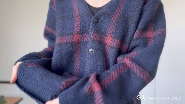 GU　新作　カーディガン