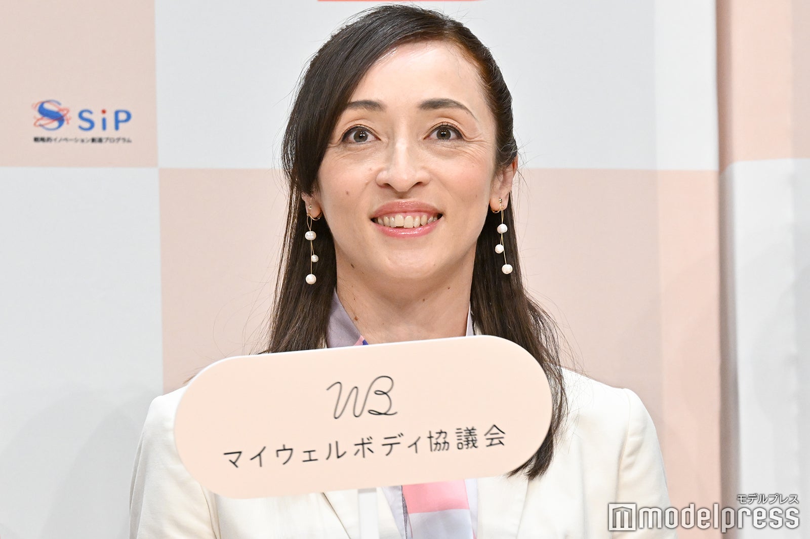 室伏由佳氏（C）モデルプレス