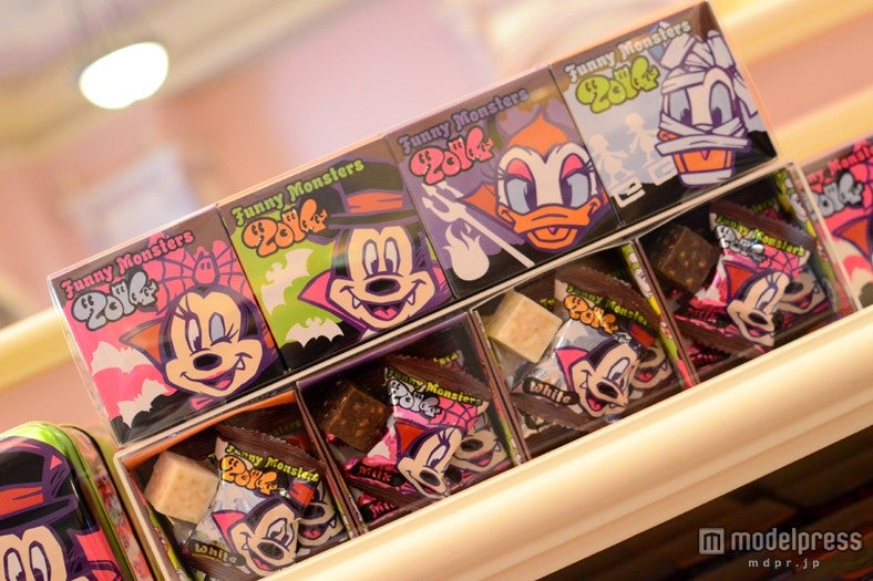 キュービックチョコレートクランチ￥1350 