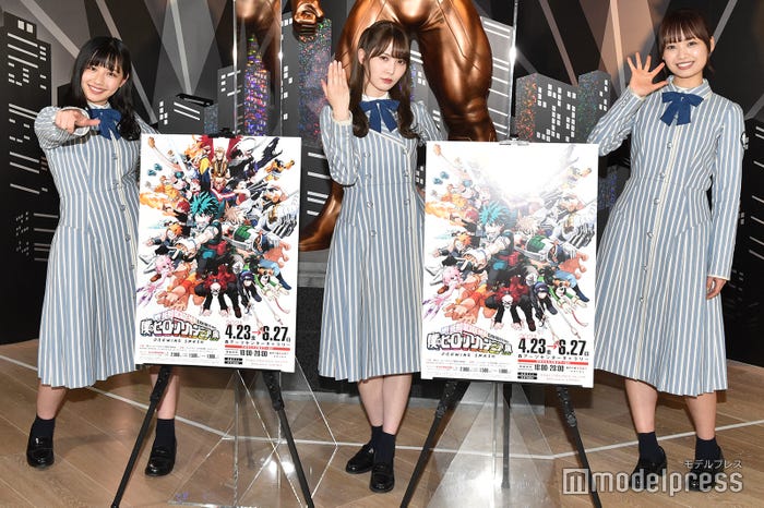 渡邉美穂、加藤史帆、濱岸ひより (C)モデルプレス