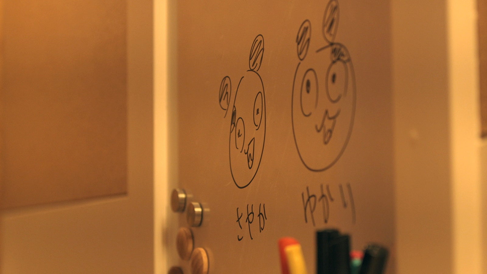 「TERRACE HOUSE OPENING NEW DOORS」2nd WEEK（C）フジテレビ／イースト・エンタテインメント