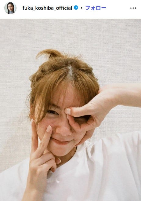 小芝風花Instagramより