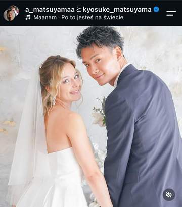えぇっよく見たら…パリ五輪金メダリストと国際結婚のポーランド元代表美人妻 ど真ん中シースルーの斬新衣装に騒然「目のやり場が…」「なんてことだ」