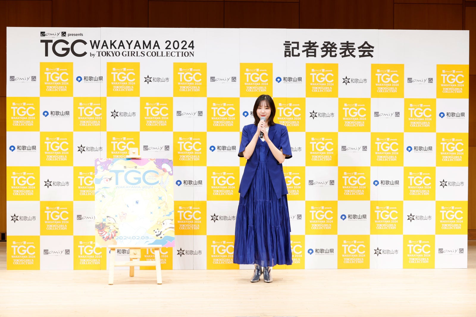 新川優愛（C）oomiya presents TGC 和歌山 2024 記者発表会