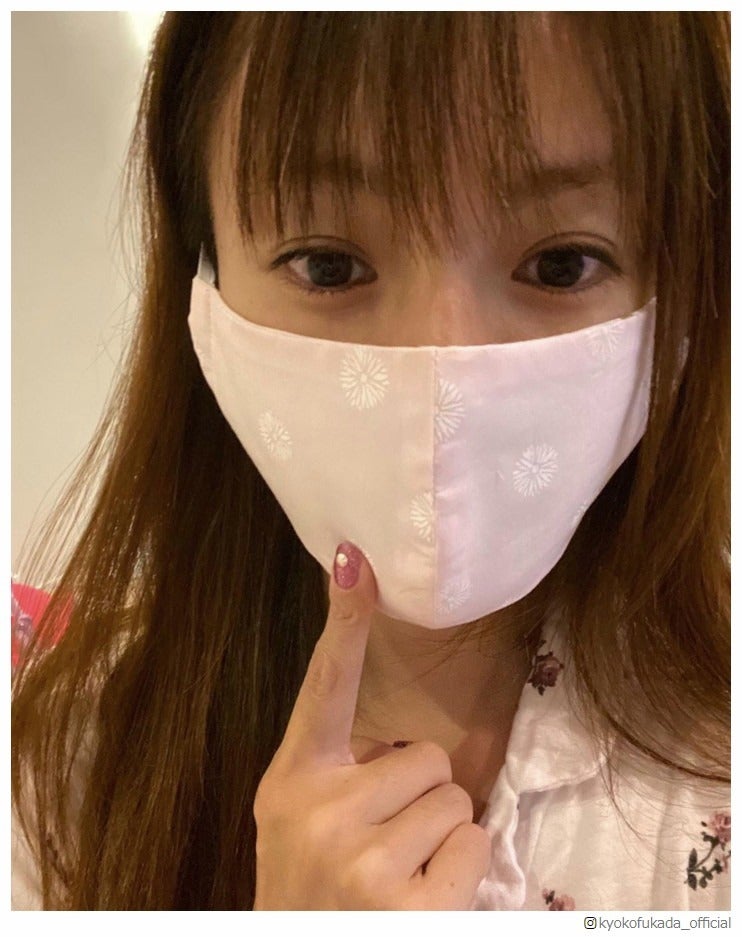 深田恭子、2ヶ月ぶりインスタ更新 母お手製マスク姿でコロナ収束願う