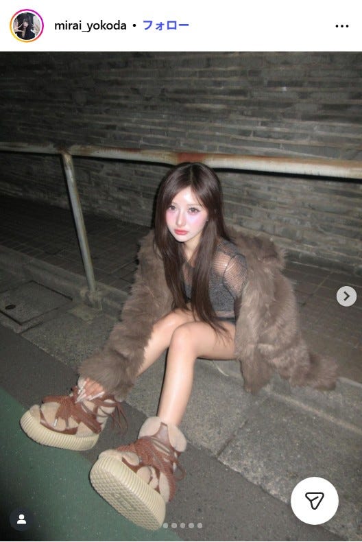 横田未来Instagramより