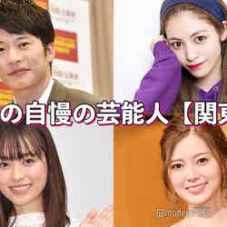 （左上から）田中圭、楓（左下から）福原遥、白石麻衣（C）モデルプレス