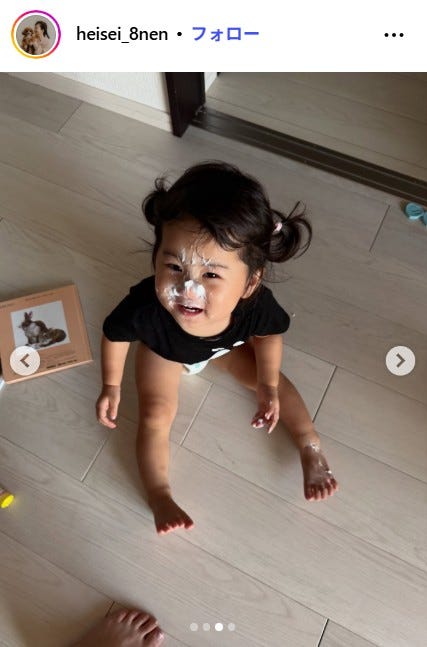 田中優衣Instagramより