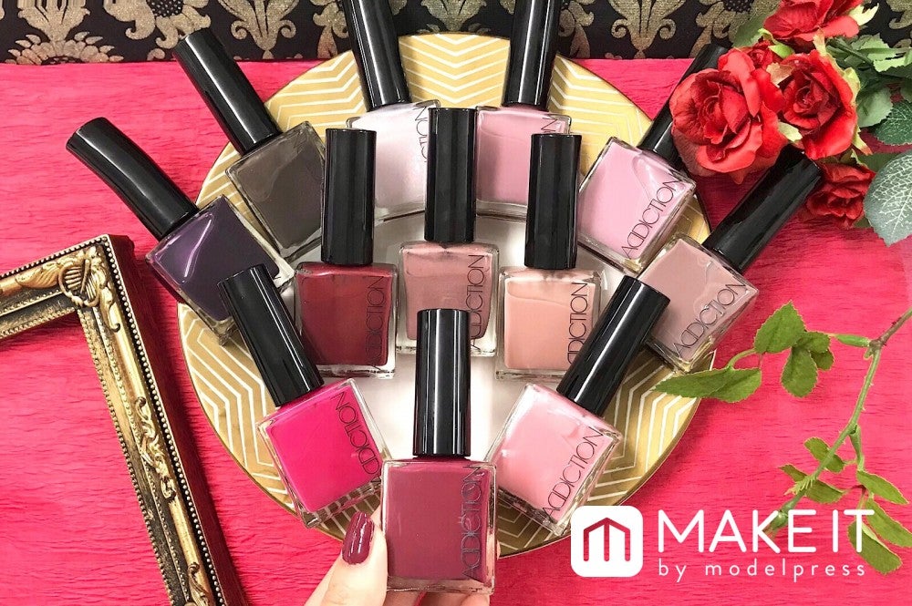 ADDICTION／ザ ネイルポリッシュ／新1色・限定11色／各1,800円（税抜） (C)メイクイット