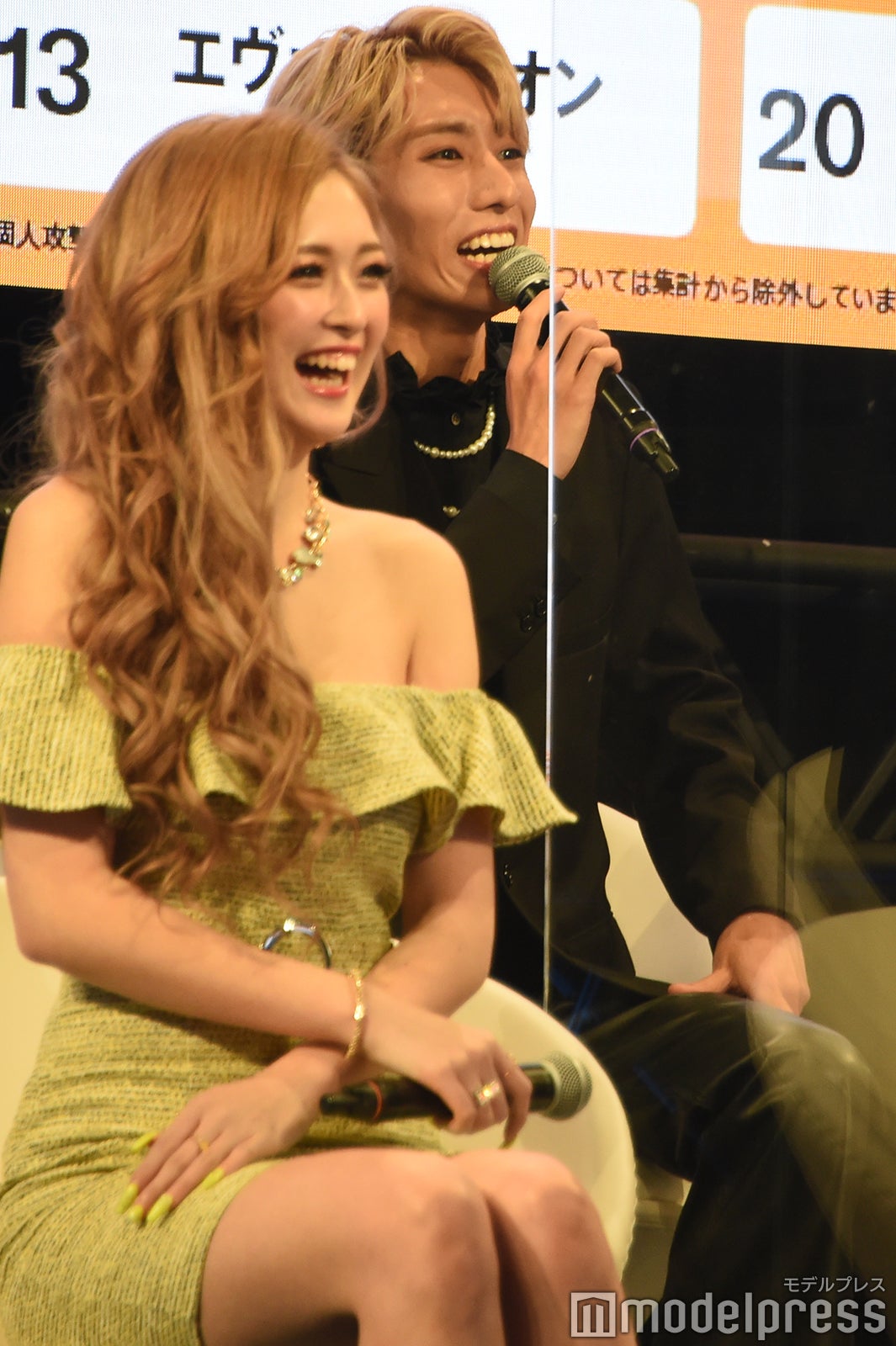 浦野秀太 （C）モデルプレス