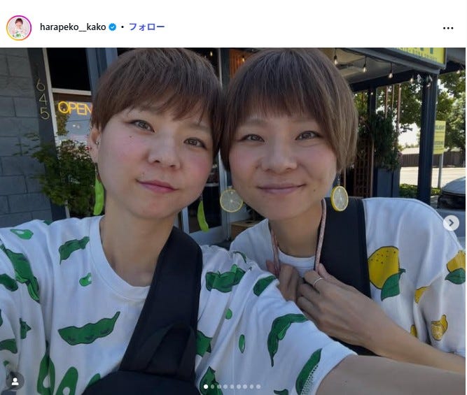 小野かこ Instagramより