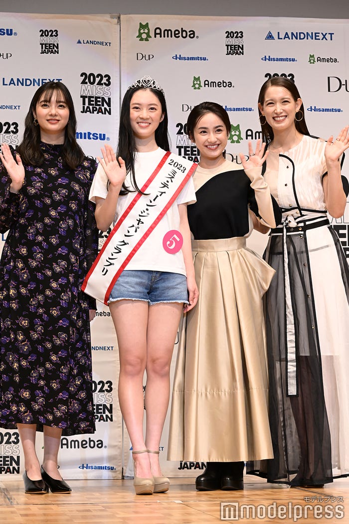 新川優愛、辻村心響さん、平祐奈、トラウデン直美 (C)モデルプレス