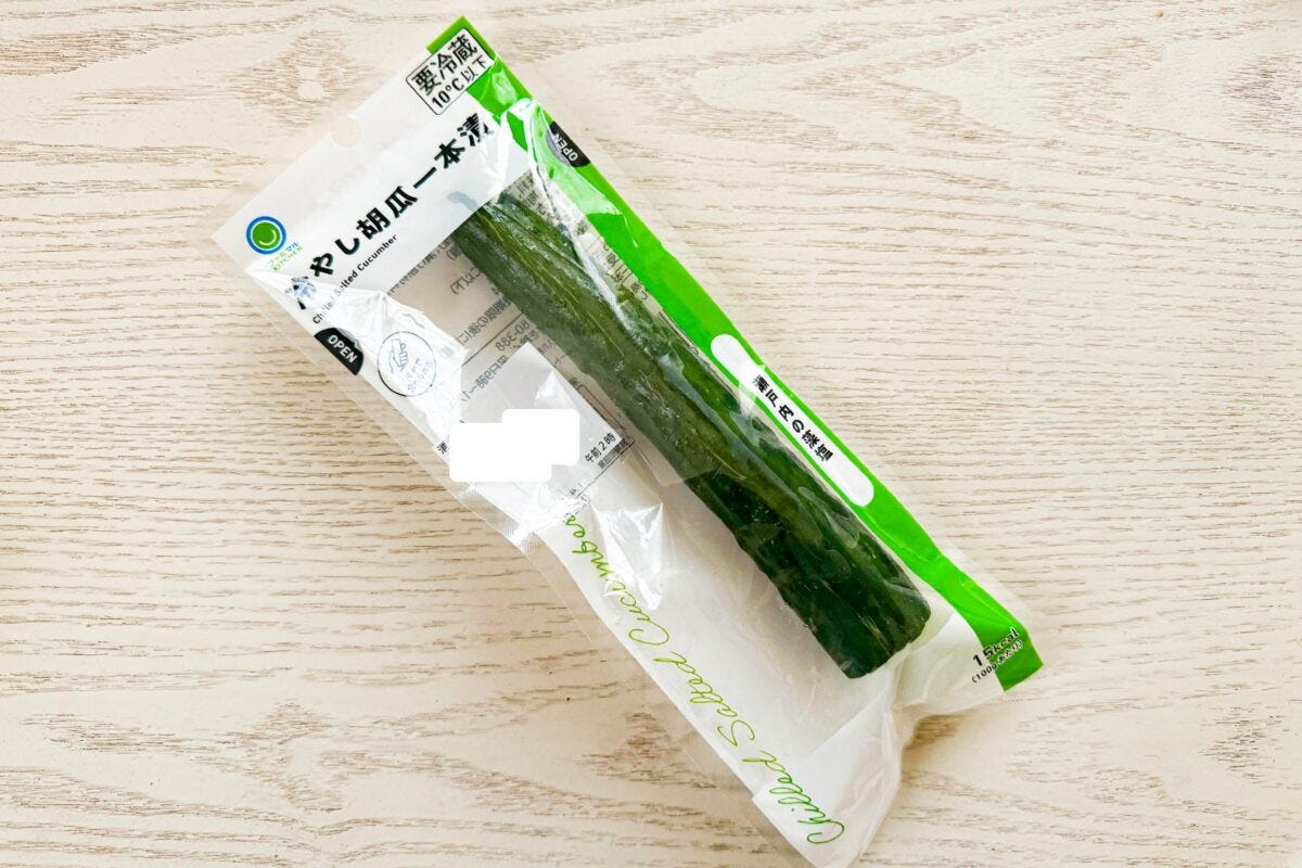 ファミリーマート「冷やし胡瓜一本漬」