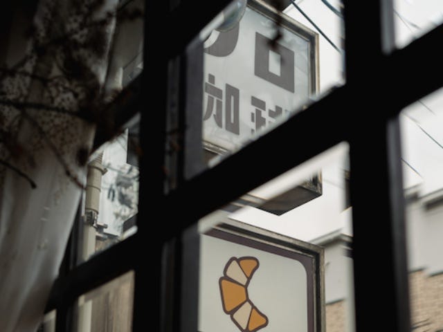都会にあるとは思えない…!大阪・心斎橋でみつけたレトロ喫茶