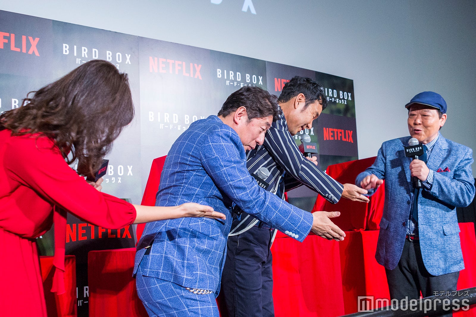 藤本美貴も「どうぞどうぞ」（C）モデルプレス