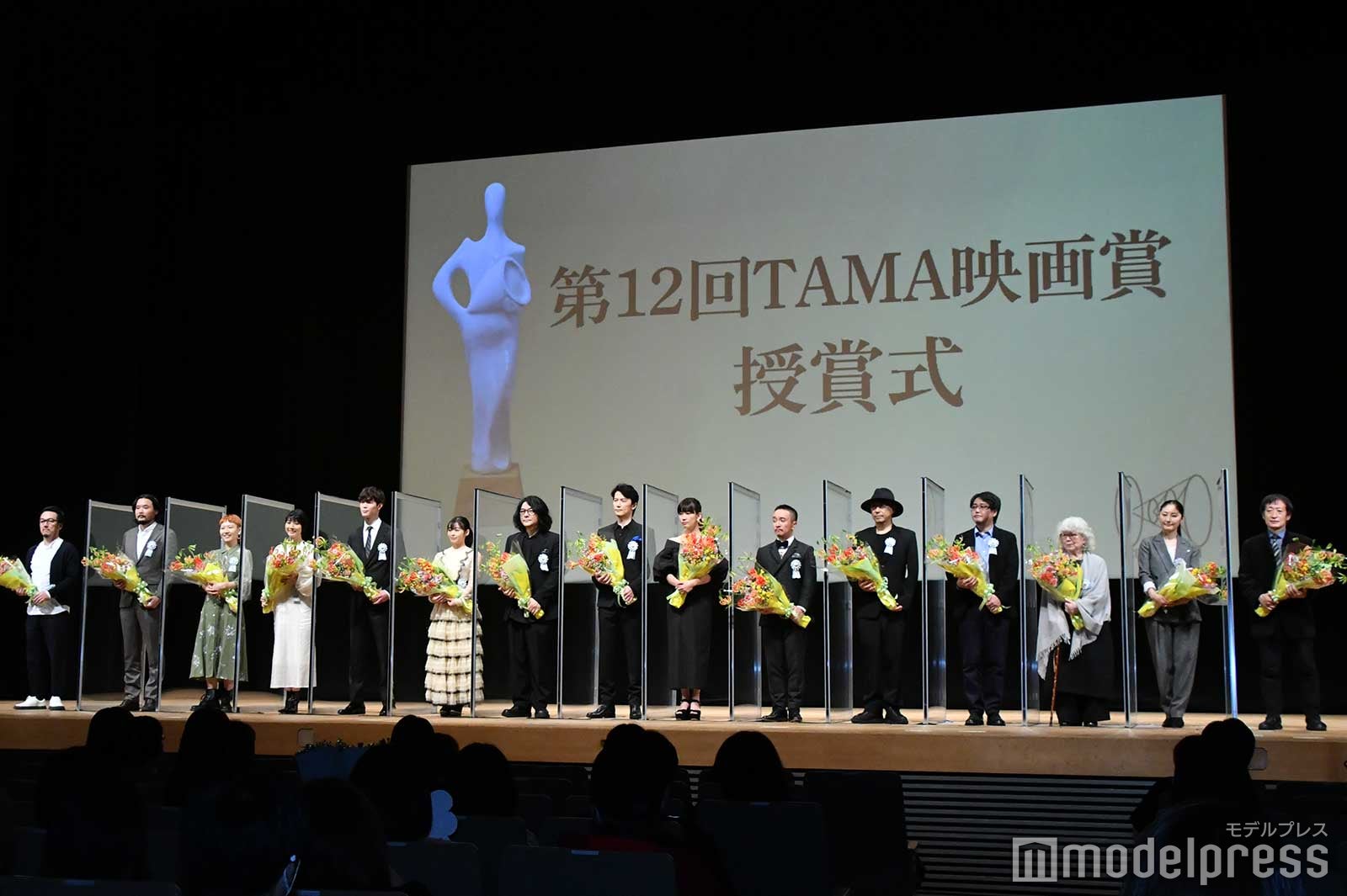 第12回TAMA映画賞授賞式 （C）モデルプレス