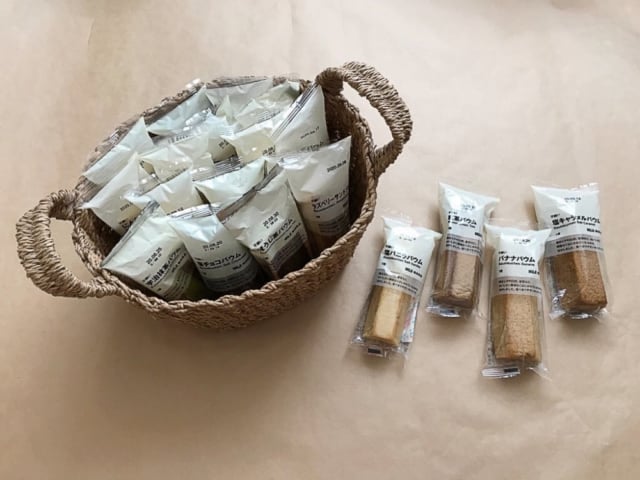 無印良品の不揃いバウムまとめ