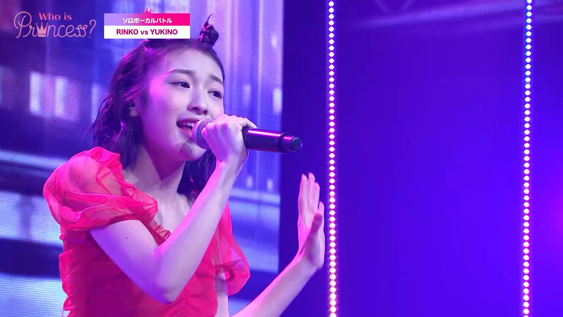 「Who is Princess？」Ep-5より（C）WIP Project