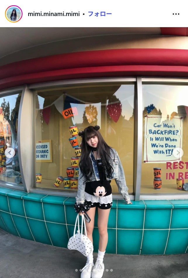 MINAMI Instagramより