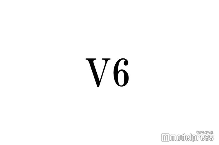 V6三宅健 岡田准一の 見てはいけない一面 暴露 モデルプレス V6三宅健 岡田准一の 見てはいけない一面 暴露 モデルプレス