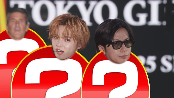 佐藤大樹、河合郁人(C)TBS