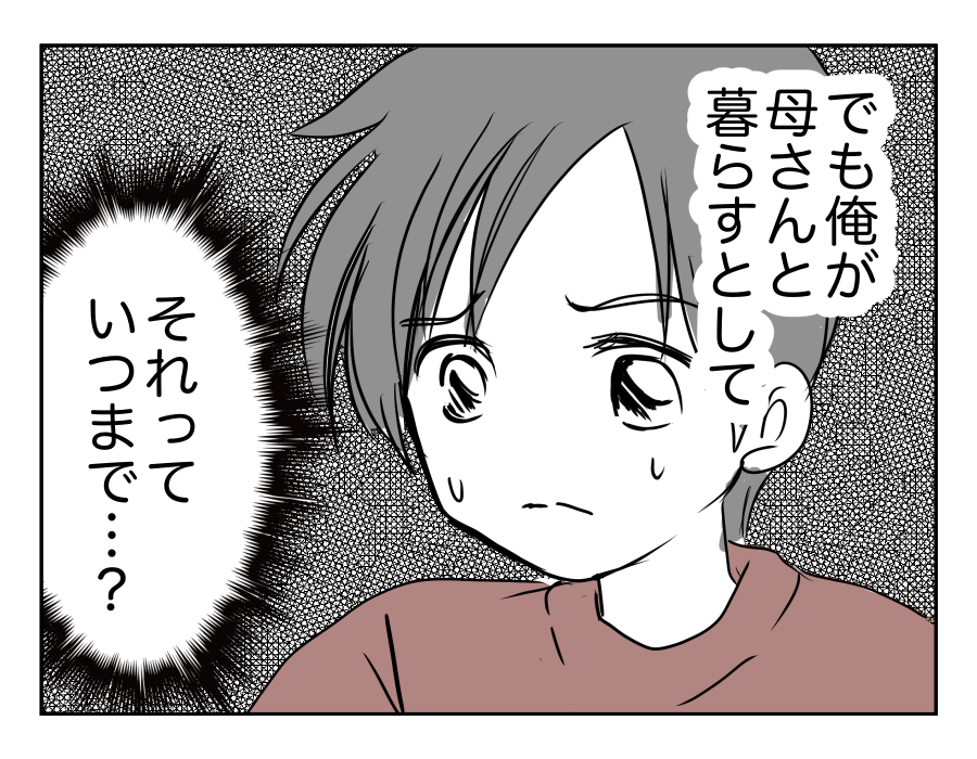 11-04