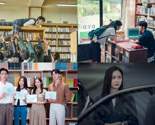 【Netflix】2月以降の韓国ドラマ・映画等24作品 ソン・ガン、ソン・イェジン新作も