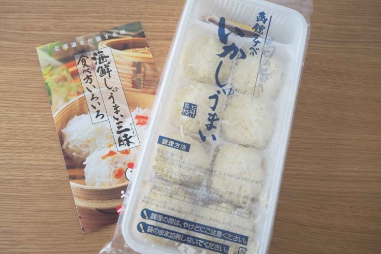 函館タナベいかしゅうまい