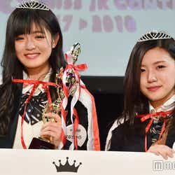 モデルプレス - 中国・四国一かわいい女子高生が決定<女子高生ミスコン2017-2018>