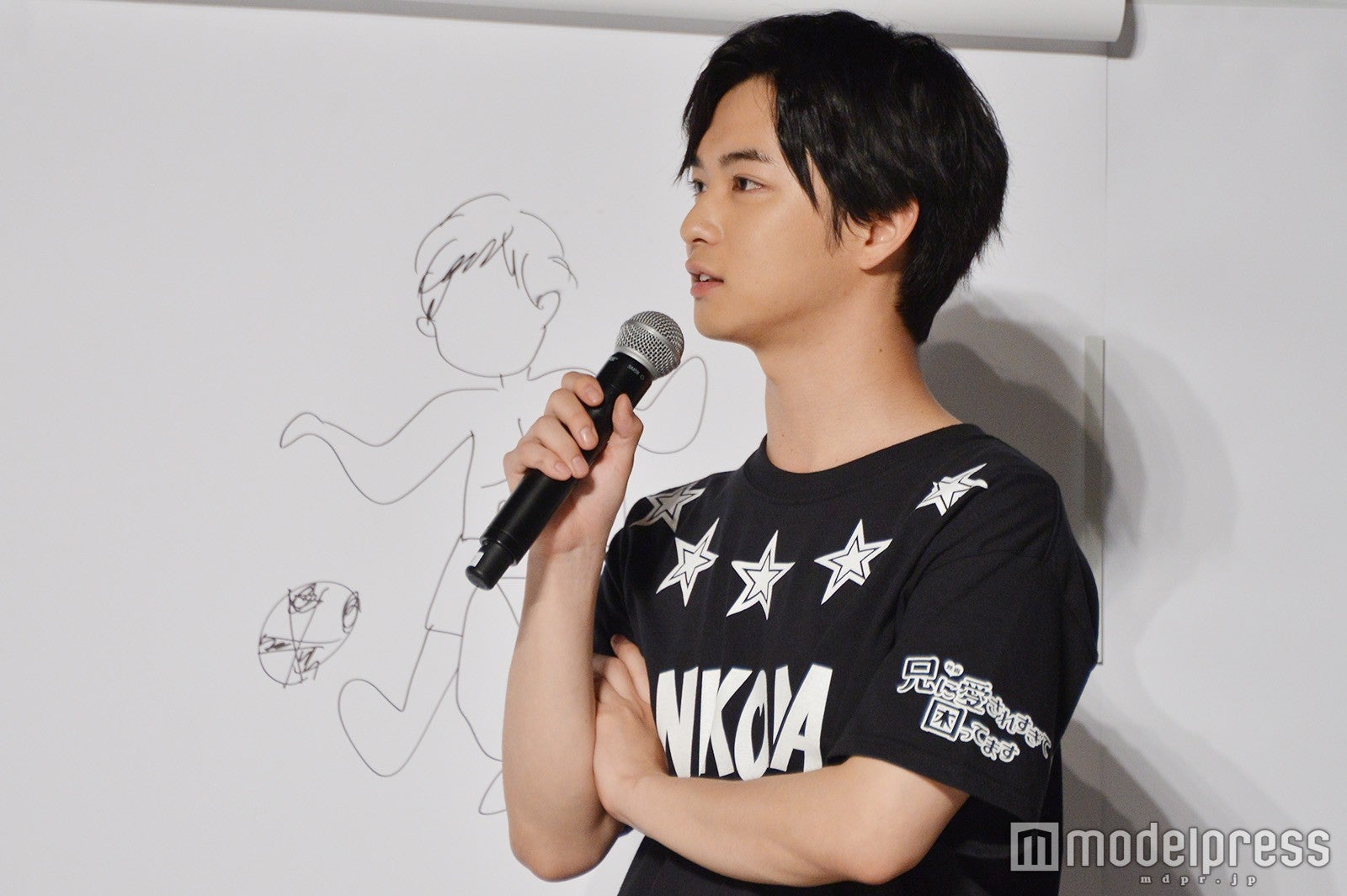 千葉雄大 （C）モデルプレス