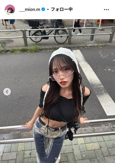 向井地美音Instagramより