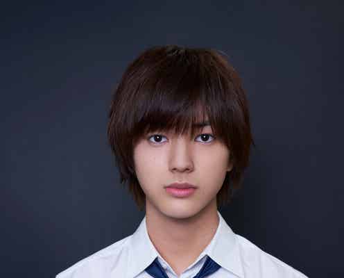 荒木飛羽、連続ドラマ初主演で「少年のアビス」実写化決定