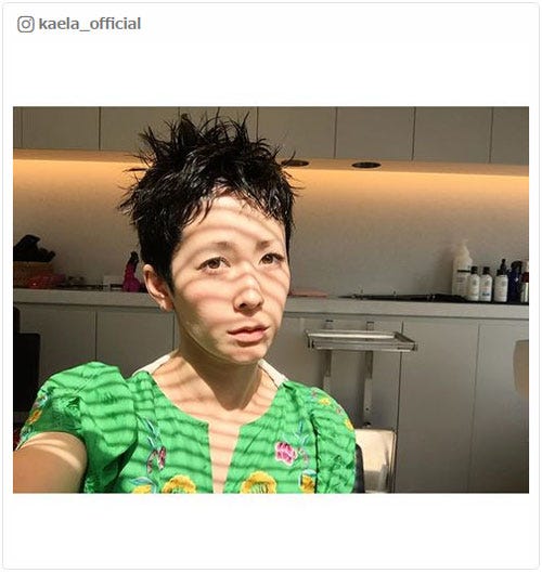 木村カエラ ボーイッシュヘアに大胆イメチェン どこのイケメン と驚きの声 モデルプレス 木村カエラ ボーイッシュヘアに大胆イメチェン どこのイケメン と驚きの声 モデルプレス