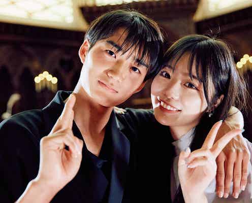 「オオカミちゃんくん」中間告白、両思いペア成立し手繋ぎ&ハグ 新野尾七奈は3人の男子から告白