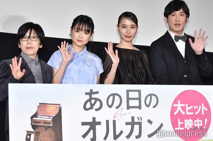 平松恵美子監督、大原櫻子、戸田恵梨香、田中直樹 (C)モデルプレス