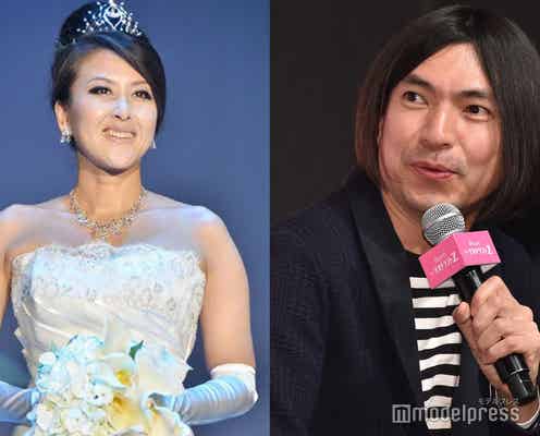 ふかわりょう、岡本夏生へのキス認め謝罪 判決受け所属事務所がコメント発表<全文>