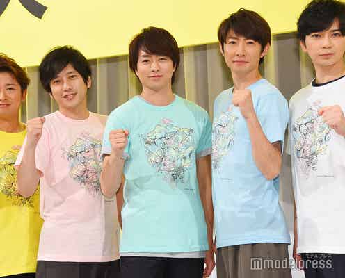 嵐「年々涙もろくなっている」相葉雅紀は「24時間テレビ」舞台裏で涙した過去を明かす