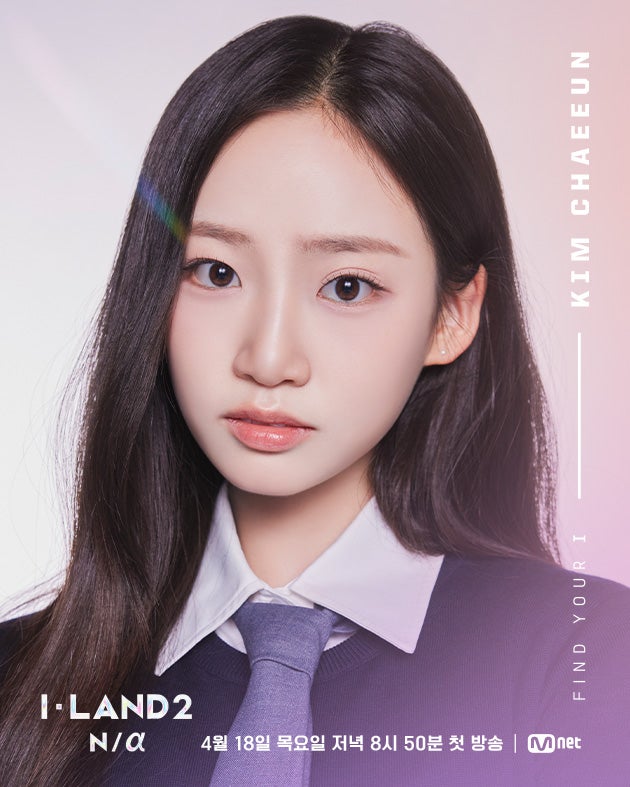 I-LAND2」“日プ女子出身”ナナ＆カン・ジウォン、脱落で号泣