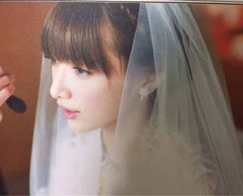 後藤真希、2度目の結婚記念日 挙式振り返り「来年も変わらずこの日を迎えられるように」
