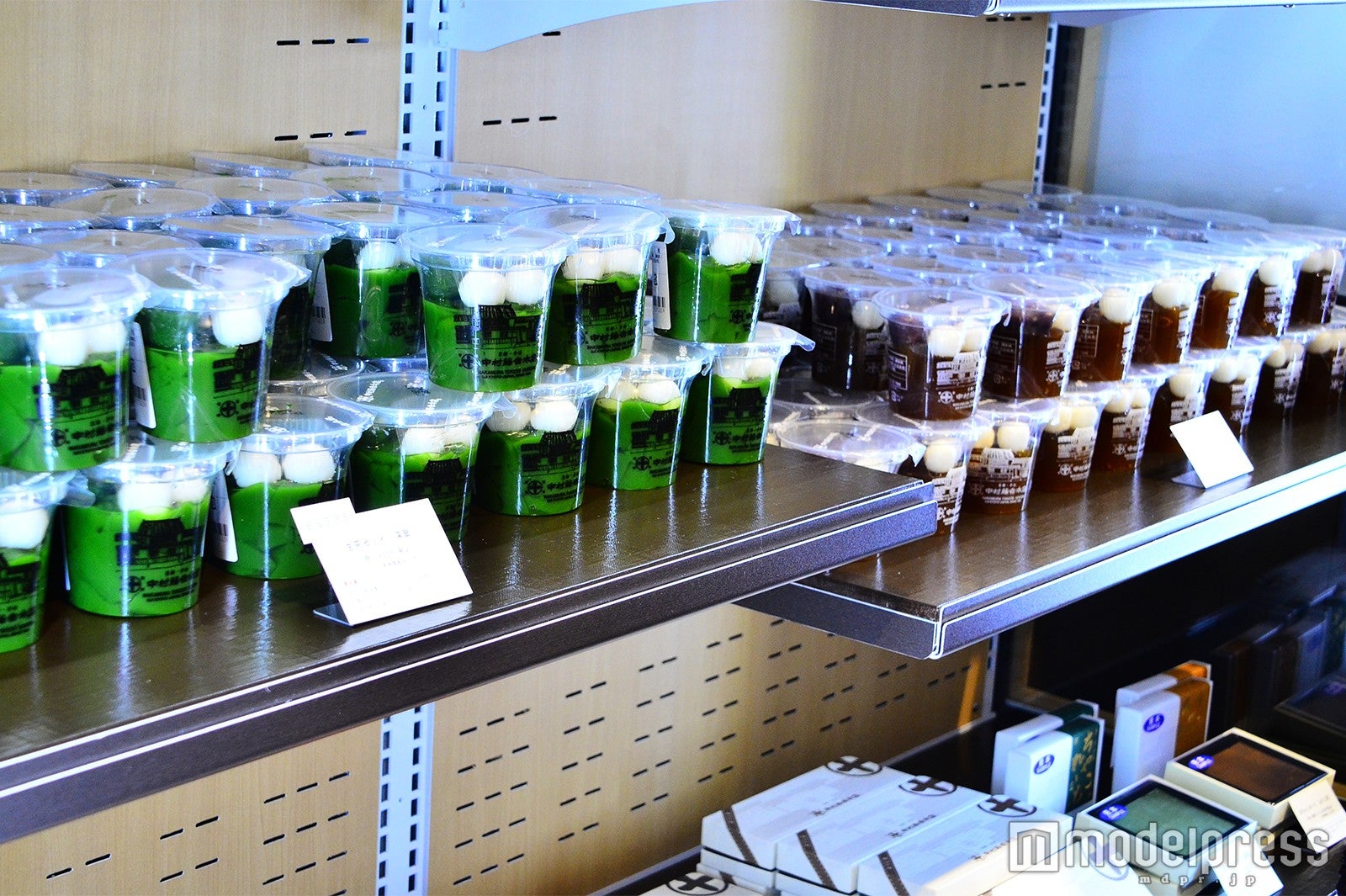 中村藤吉本店（C）モデルプレス