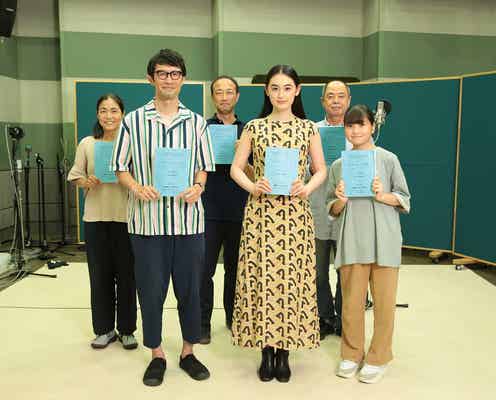 「舞いあがれ!」スピンオフドラマ決定で出演者発表 福原遥&赤楚衛二からコメントも<歌をなくした夏>