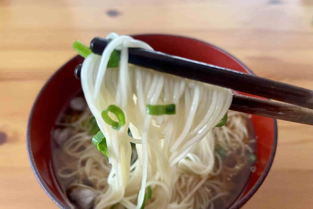 冷やし