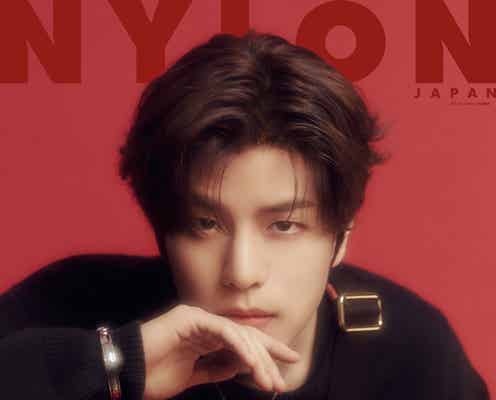 Stray Kidsスンミン、世界初ソロカバー クリスマスムード全開「NYLON JAPAN」登場